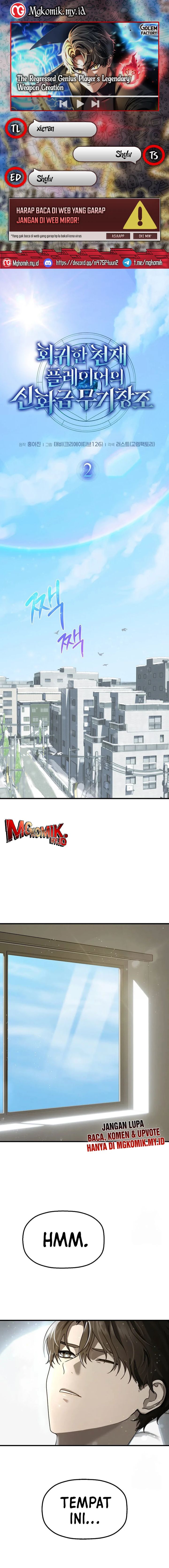 The Regressed Genius Player’s Legendary Weapon Creation Chapter 02 Gambar 1
