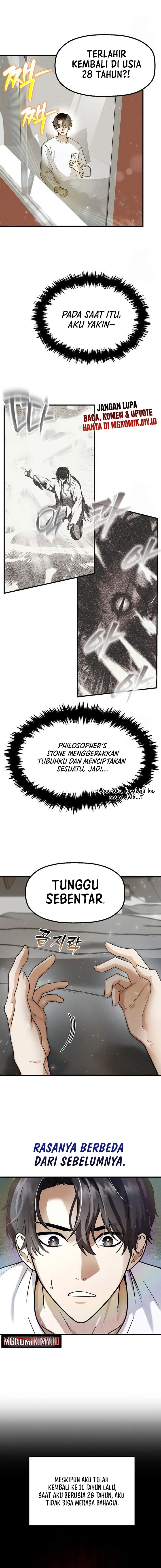 The Regressed Genius Player’s Legendary Weapon Creation Chapter 02 Gambar 4