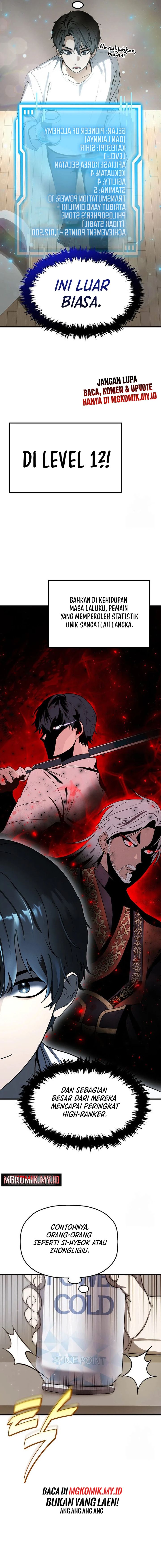 The Regressed Genius Player’s Legendary Weapon Creation Chapter 02 Gambar 10