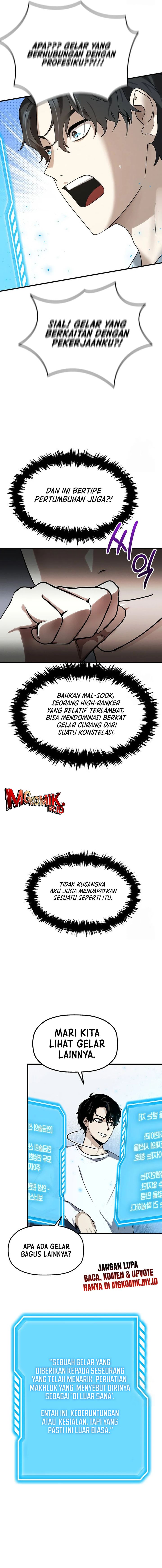The Regressed Genius Player’s Legendary Weapon Creation Chapter 02 Gambar 12