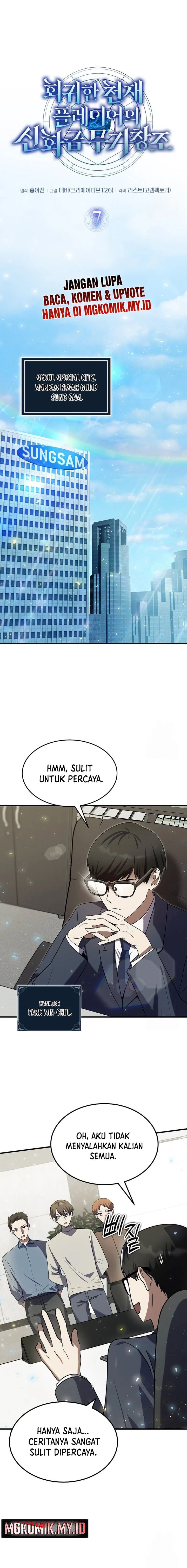 The Regressed Genius Player’s Legendary Weapon Creation Chapter 07 Gambar 7