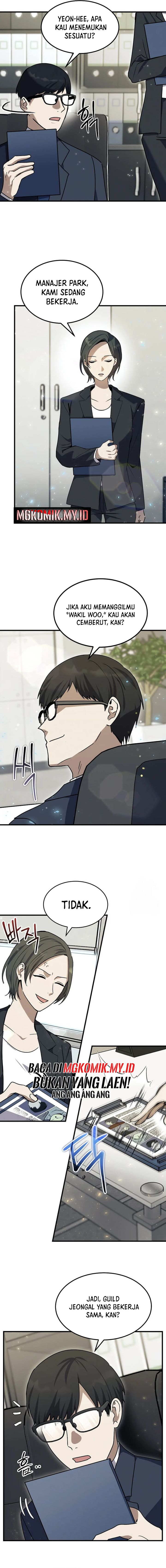 The Regressed Genius Player’s Legendary Weapon Creation Chapter 07 Gambar 10