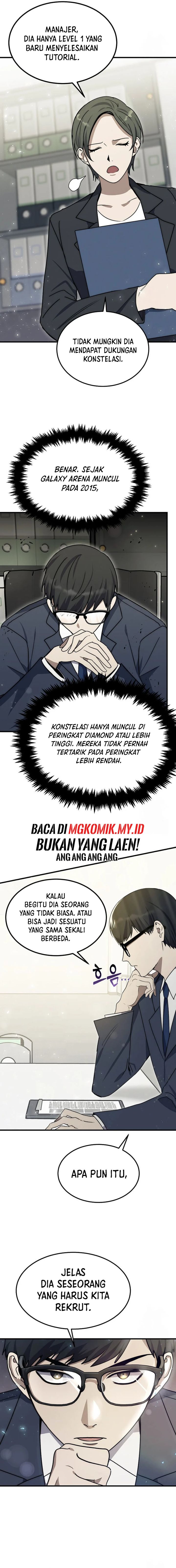 The Regressed Genius Player’s Legendary Weapon Creation Chapter 07 Gambar 13