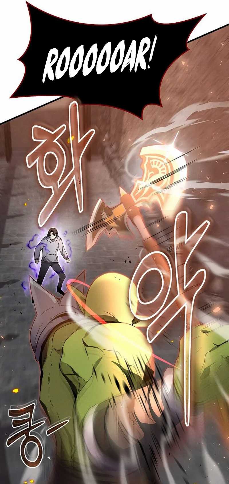 The Regressed Genius Player’s Legendary Weapon Creation Chapter 12 Gambar 6