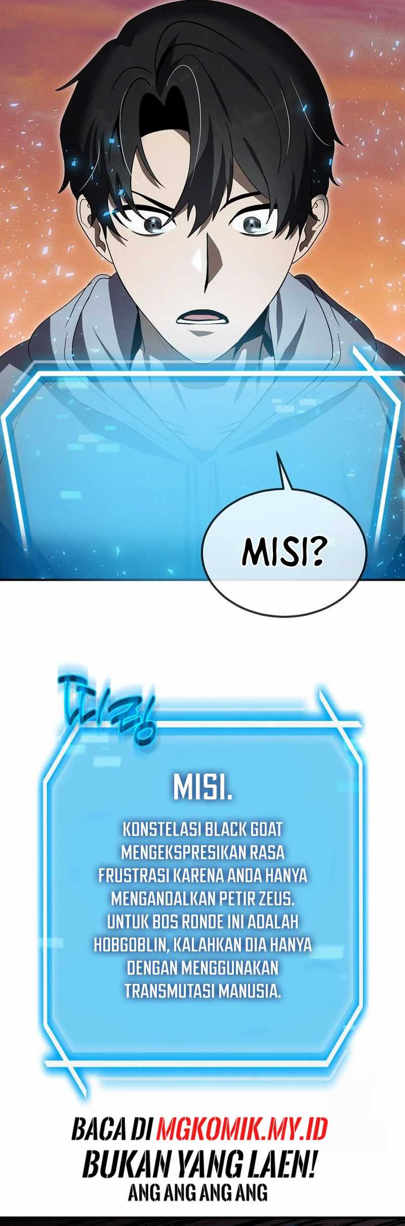 The Regressed Genius Player’s Legendary Weapon Creation Chapter 12 Gambar 13