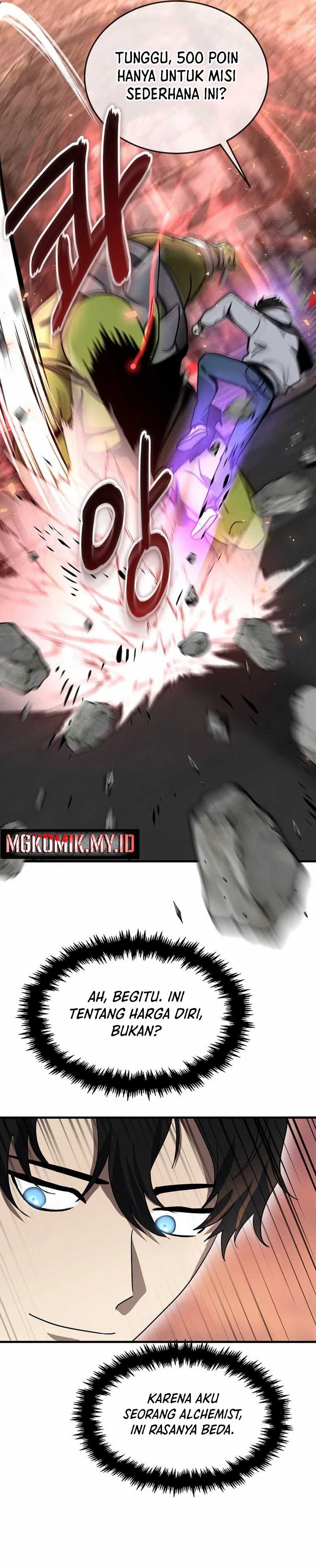 The Regressed Genius Player’s Legendary Weapon Creation Chapter 12 Gambar 15