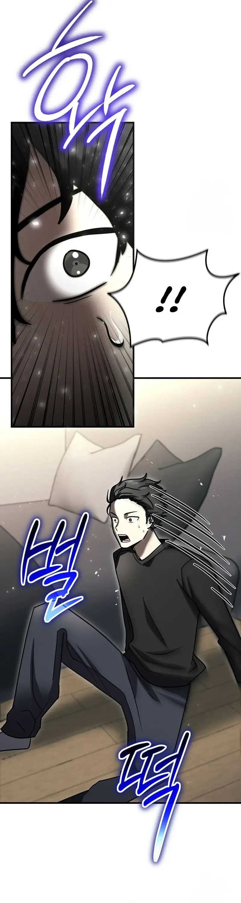 The Regressed Genius Player’s Legendary Weapon Creation Chapter 18 Gambar 2