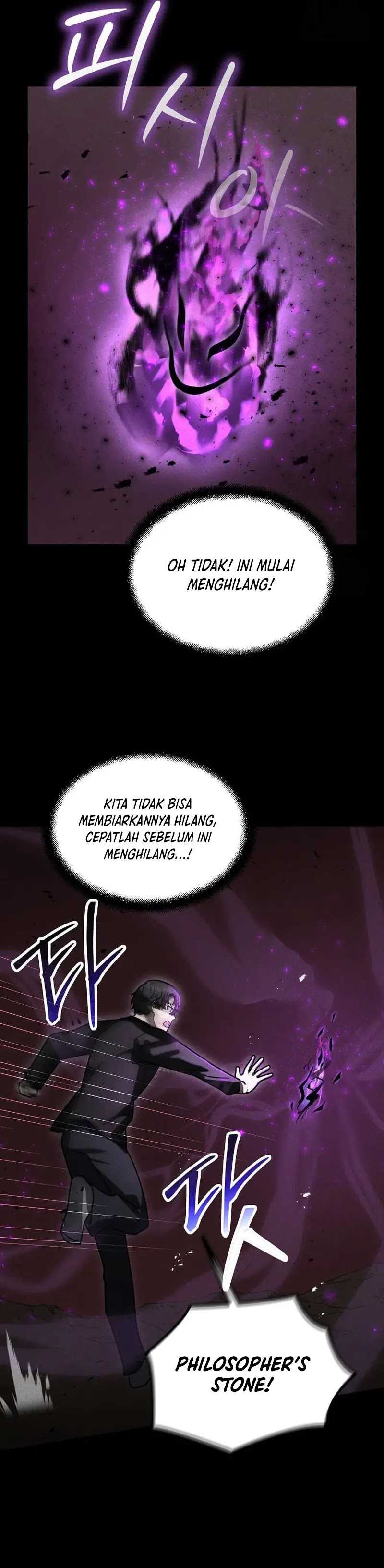 The Regressed Genius Player’s Legendary Weapon Creation Chapter 18 Gambar 18