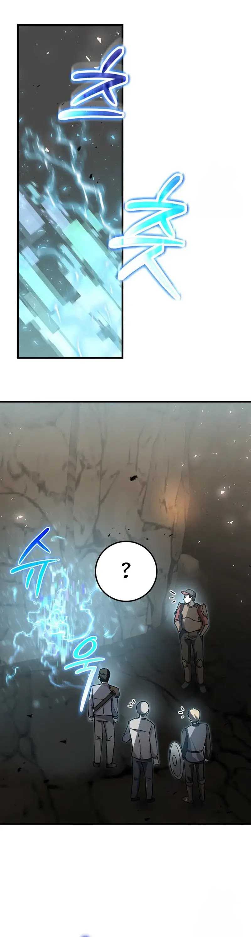 The Regressed Genius Player’s Legendary Weapon Creation Chapter 18 Gambar 44