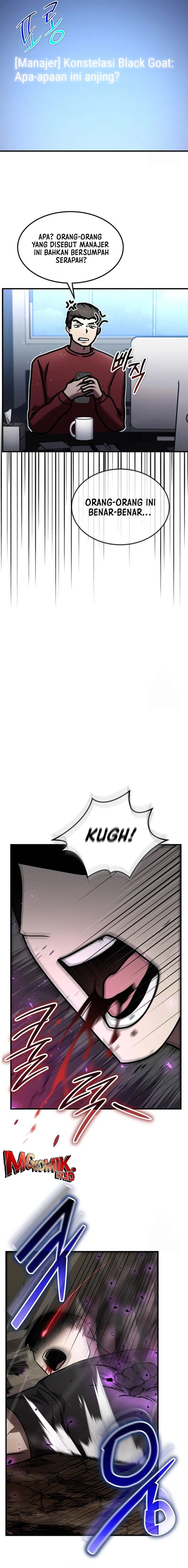 The Regressed Genius Player’s Legendary Weapon Creation Chapter 21 Gambar 14