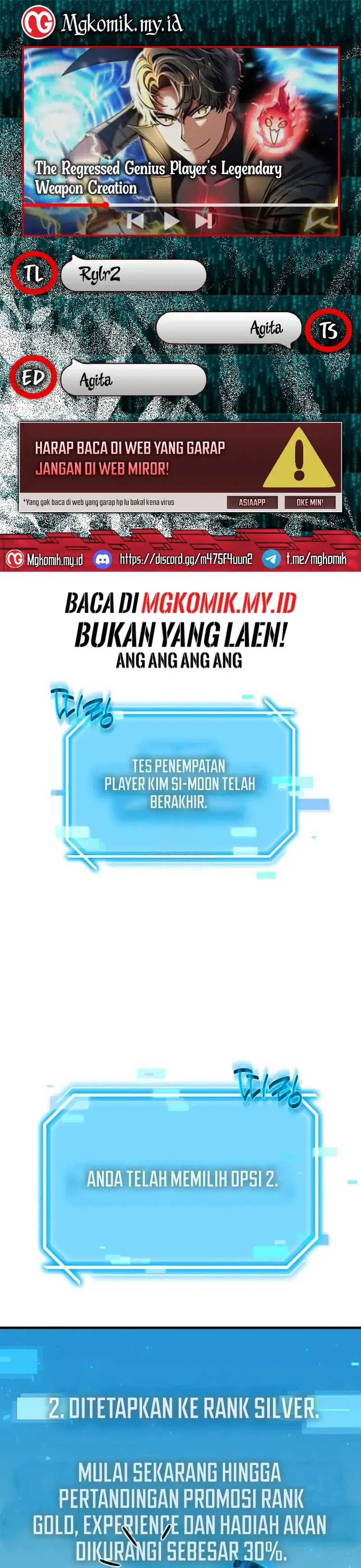 The Regressed Genius Player’s Legendary Weapon Creation Chapter 23 Gambar 1