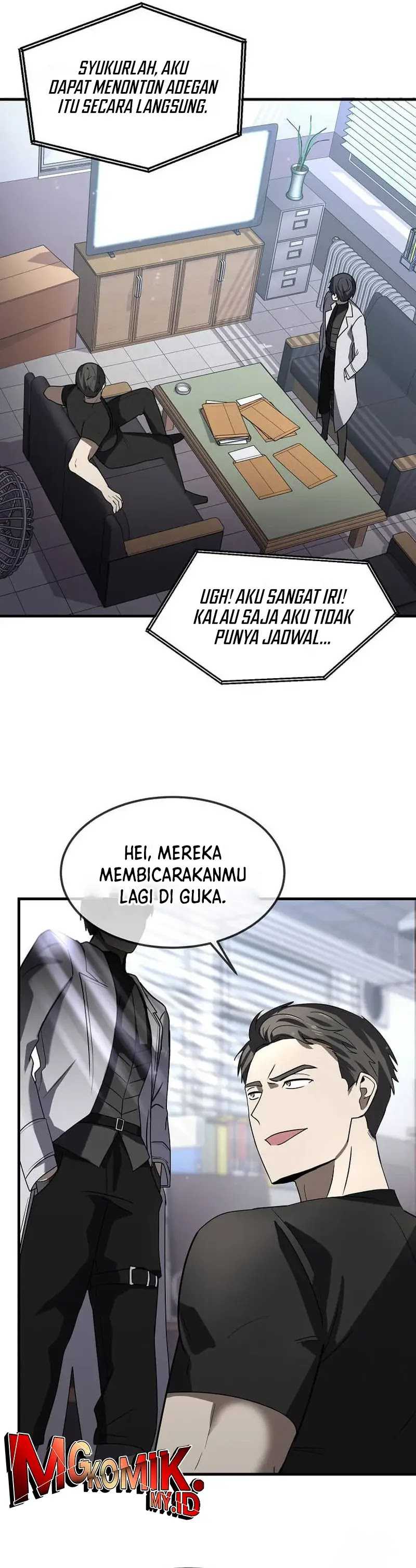 The Regressed Genius Player’s Legendary Weapon Creation Chapter 23 Gambar 7