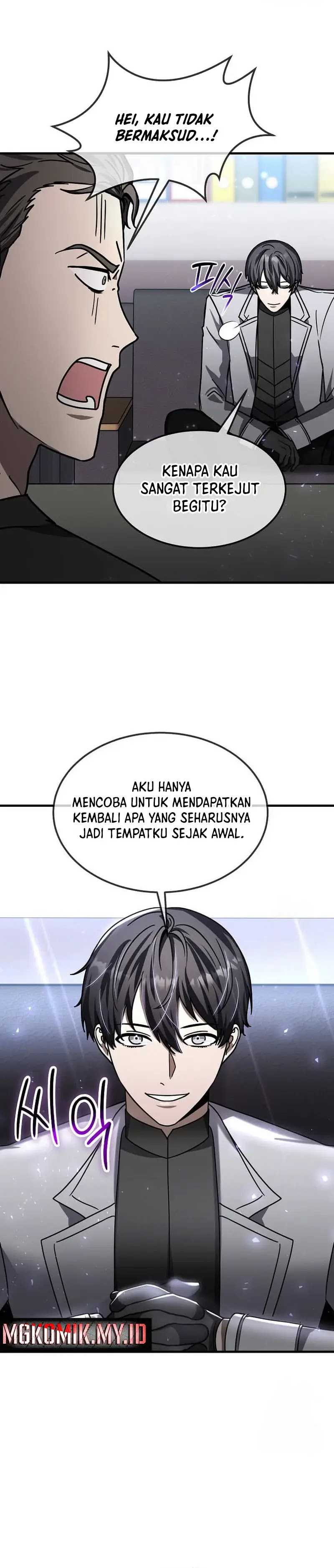 The Regressed Genius Player’s Legendary Weapon Creation Chapter 23 Gambar 21