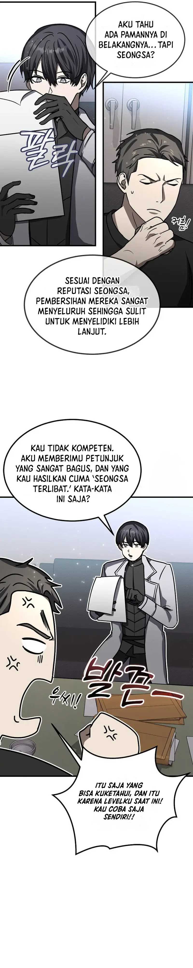 The Regressed Genius Player’s Legendary Weapon Creation Chapter 23 Gambar 26