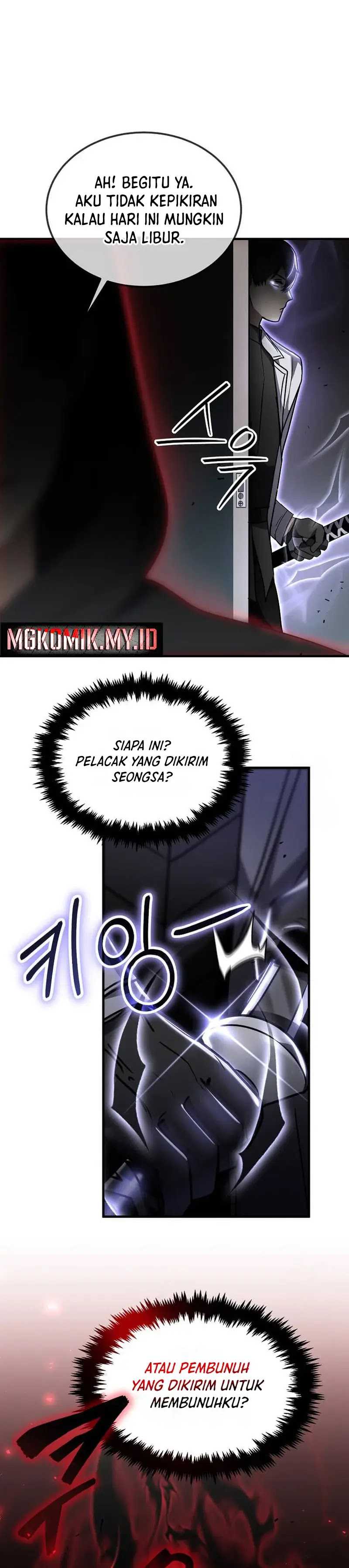 The Regressed Genius Player’s Legendary Weapon Creation Chapter 23 Gambar 35