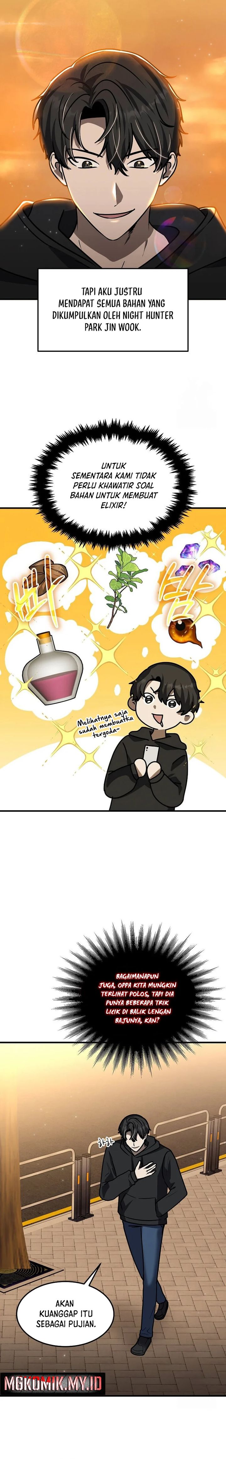 The Regressed Genius Player’s Legendary Weapon Creation Chapter 26 Gambar 2