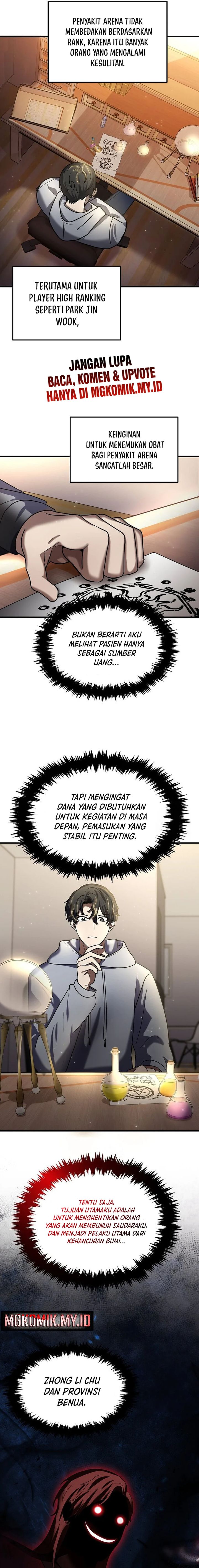 The Regressed Genius Player’s Legendary Weapon Creation Chapter 26 Gambar 5