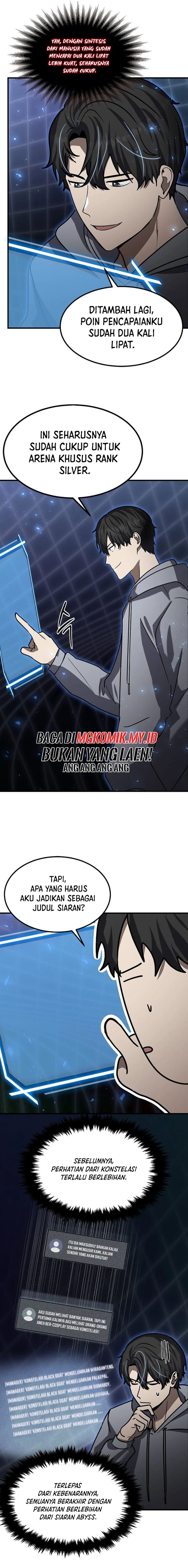 The Regressed Genius Player’s Legendary Weapon Creation Chapter 26 Gambar 13
