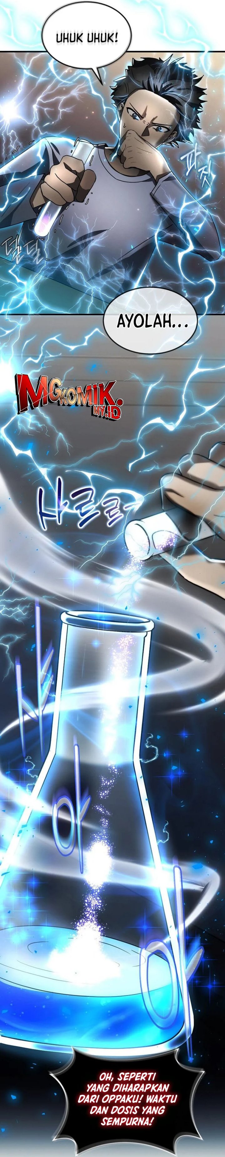 The Regressed Genius Player’s Legendary Weapon Creation Chapter 31 Gambar 24