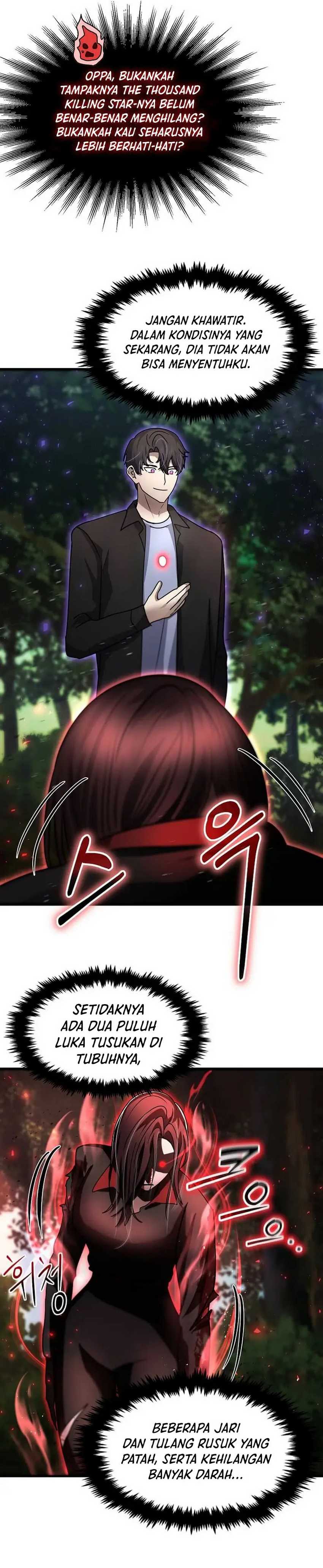 The Regressed Genius Player’s Legendary Weapon Creation Chapter 34 Gambar 9