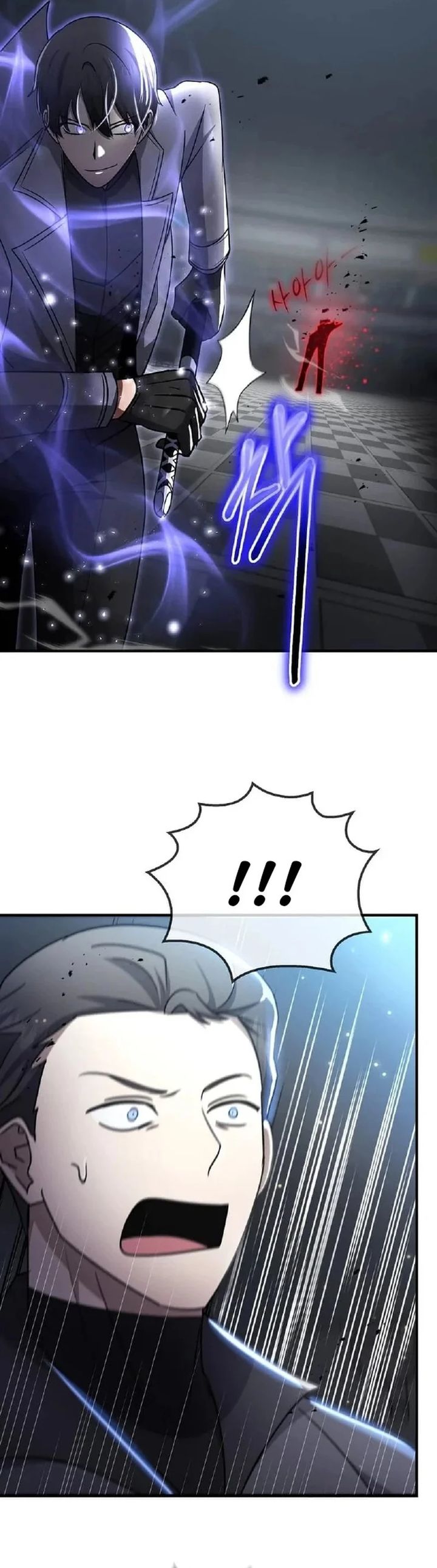The Regressed Genius Player’s Legendary Weapon Creation Chapter 39 Gambar 19
