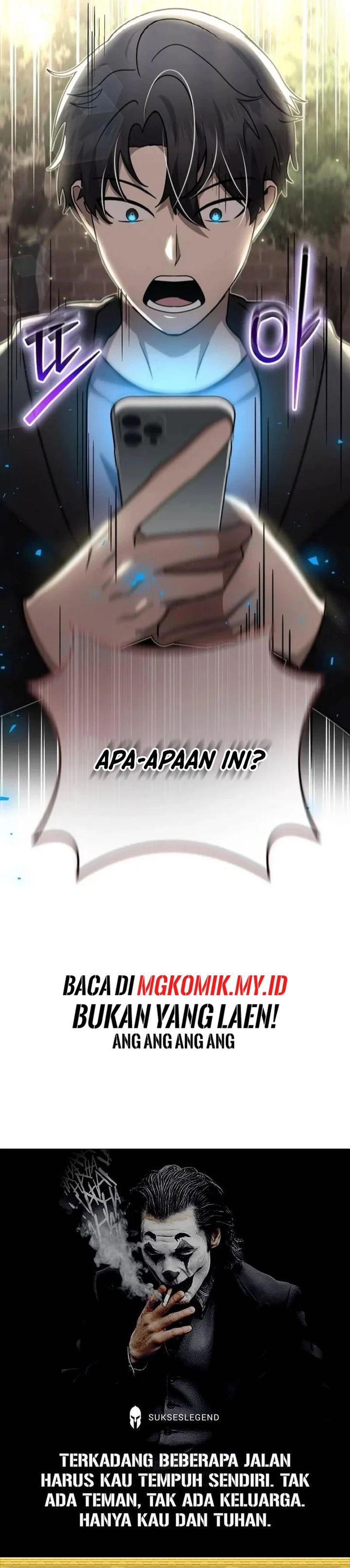 The Regressed Genius Player’s Legendary Weapon Creation Chapter 39 Gambar 31