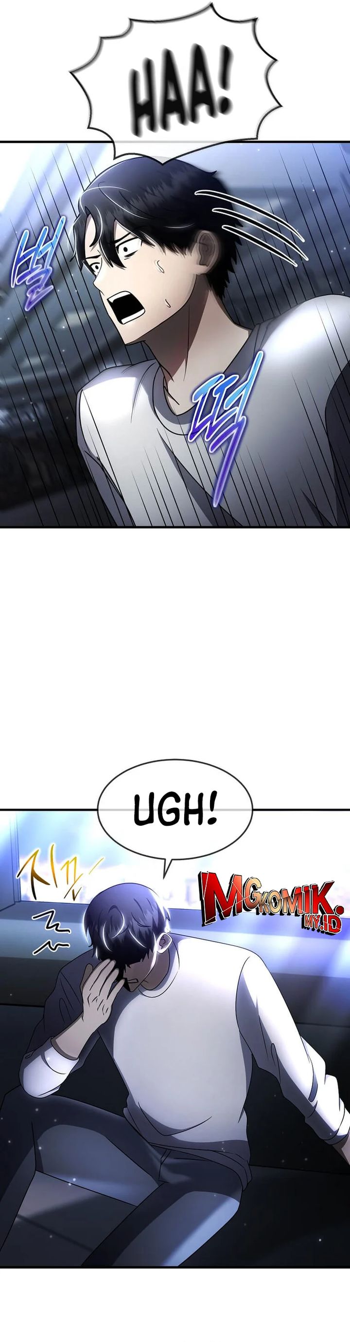 The Regressed Genius Player’s Legendary Weapon Creation Chapter 47 Gambar 19