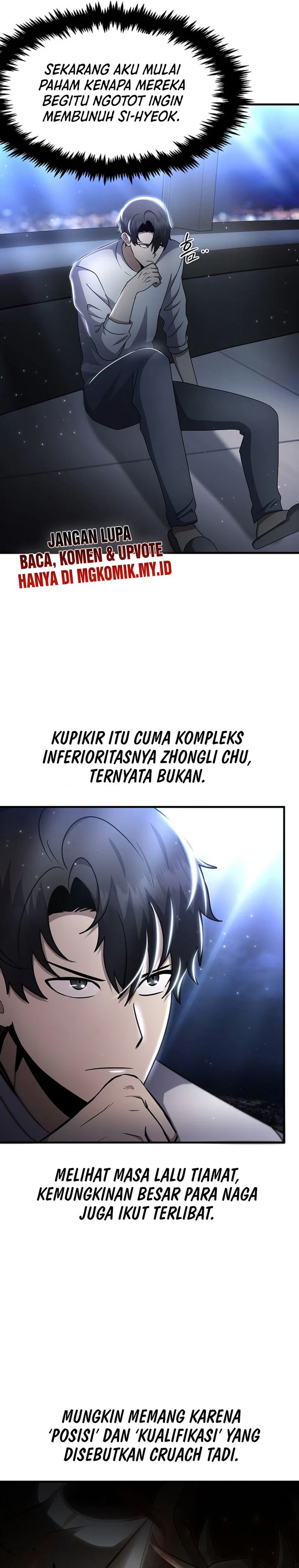 The Regressed Genius Player’s Legendary Weapon Creation Chapter 47 Gambar 21