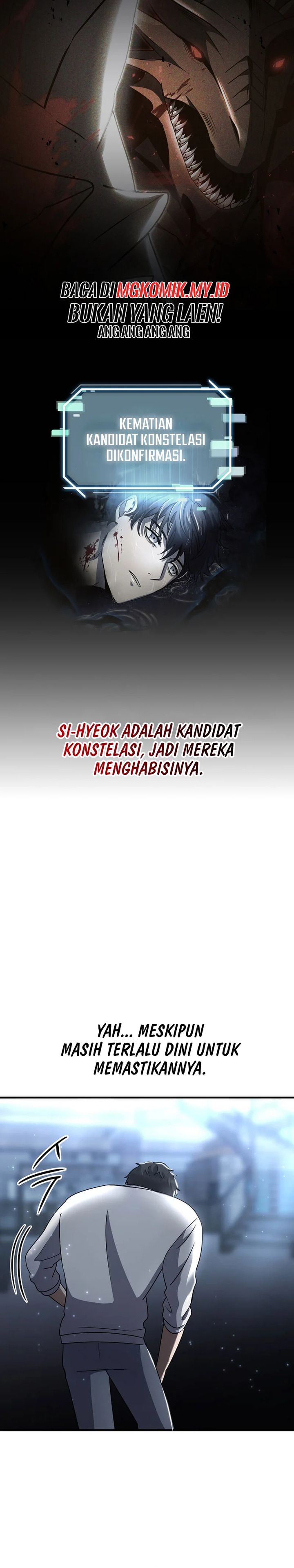 The Regressed Genius Player’s Legendary Weapon Creation Chapter 47 Gambar 22