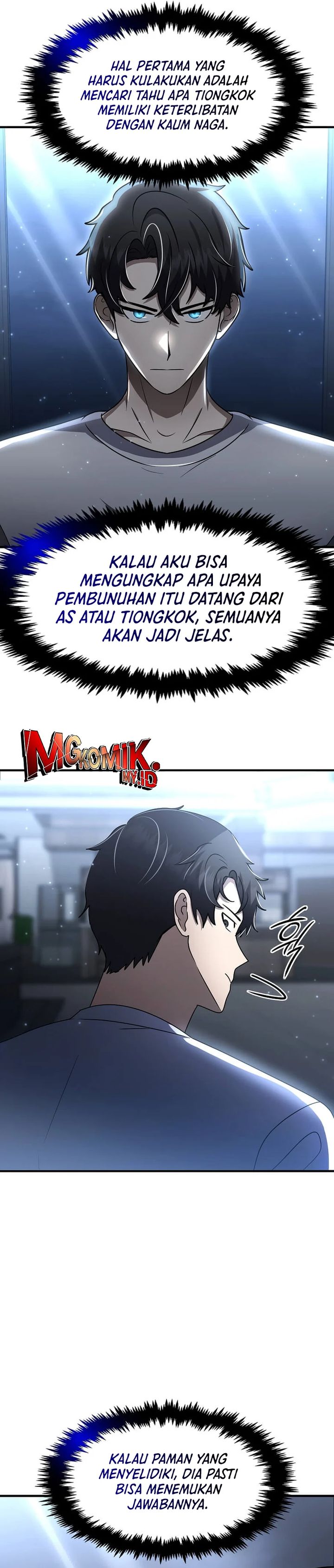 The Regressed Genius Player’s Legendary Weapon Creation Chapter 47 Gambar 23