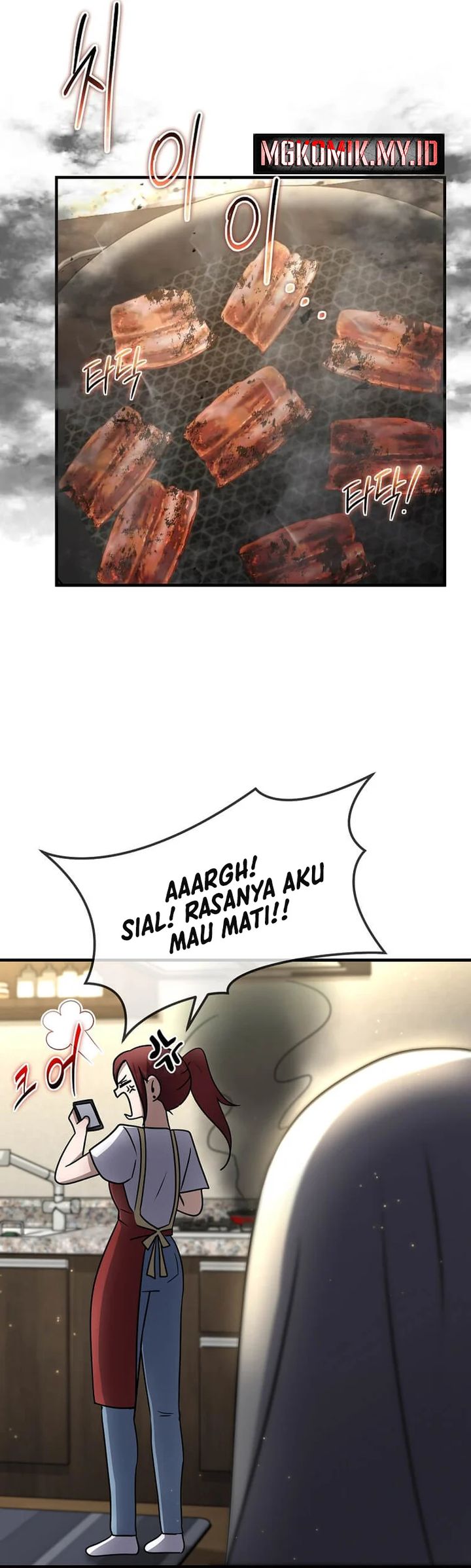 The Regressed Genius Player’s Legendary Weapon Creation Chapter 47 Gambar 29