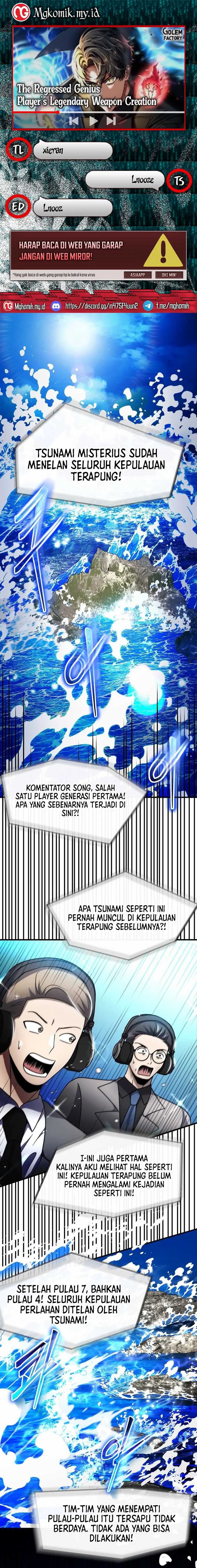 The Regressed Genius Player’s Legendary Weapon Creation Chapter 50 Gambar 1