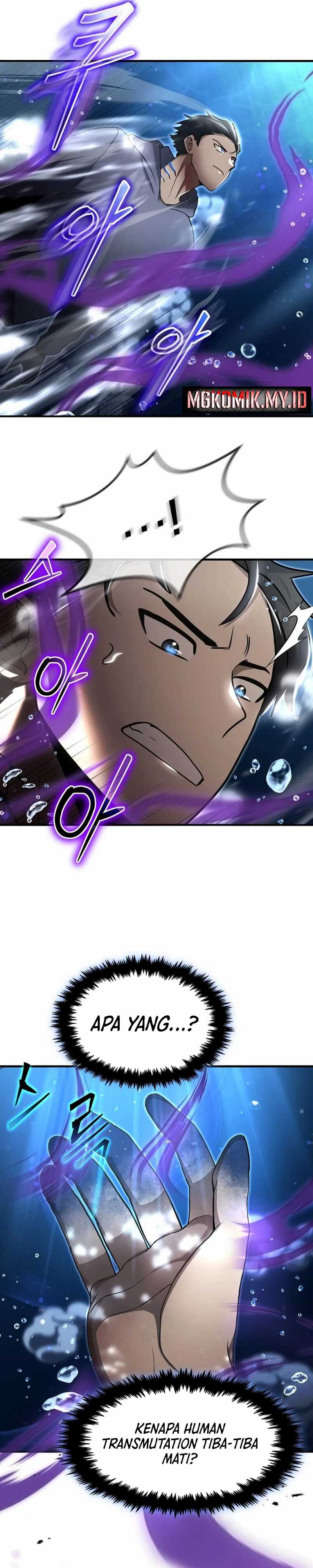 The Regressed Genius Player’s Legendary Weapon Creation Chapter 50 Gambar 16