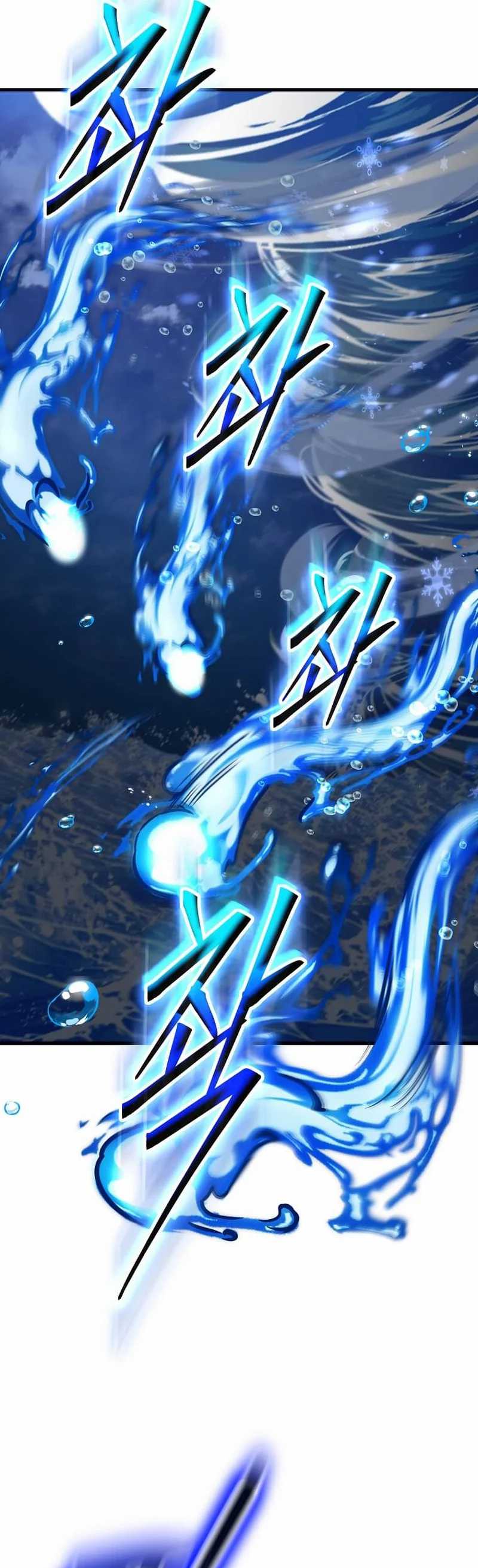 The Regressed Genius Player’s Legendary Weapon Creation Chapter 50 Gambar 27