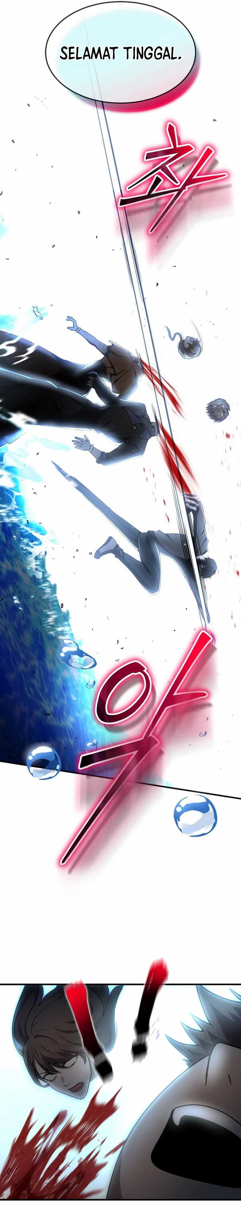 The Regressed Genius Player’s Legendary Weapon Creation Chapter 50 Gambar 31