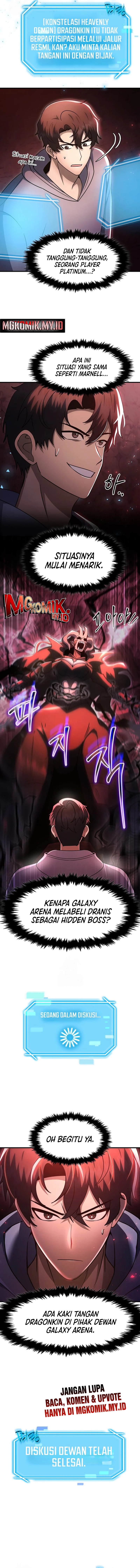 The Regressed Genius Player’s Legendary Weapon Creation Chapter 58 Gambar 3