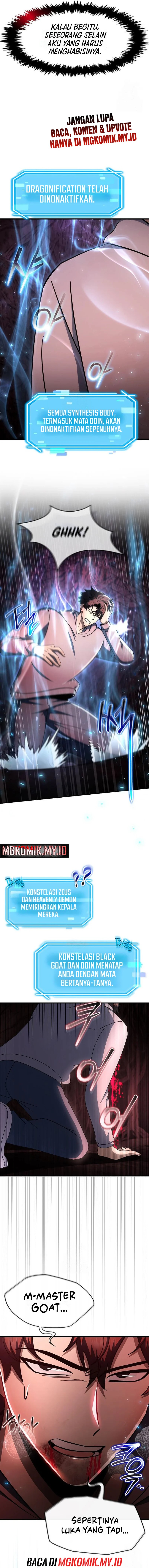 The Regressed Genius Player’s Legendary Weapon Creation Chapter 58 Gambar 6