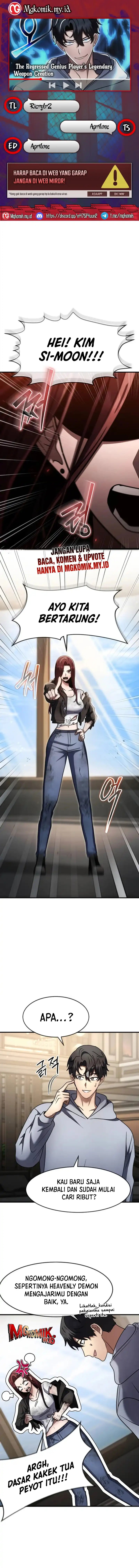 The Regressed Genius Player’s Legendary Weapon Creation Chapter 60 Gambar 1