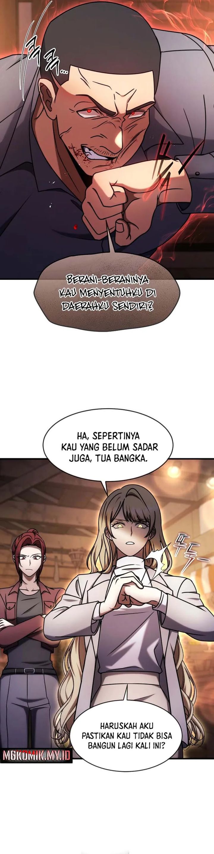 The Regressed Genius Player’s Legendary Weapon Creation Chapter 73 Gambar 2