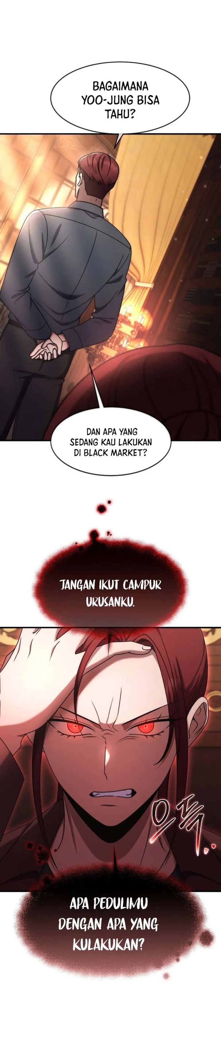 The Regressed Genius Player’s Legendary Weapon Creation Chapter 73 Gambar 11