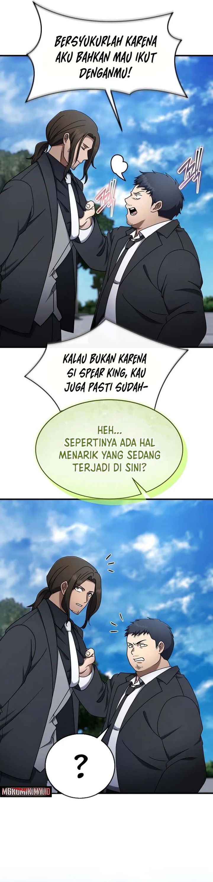 The Regressed Genius Player’s Legendary Weapon Creation Chapter 73 Gambar 29