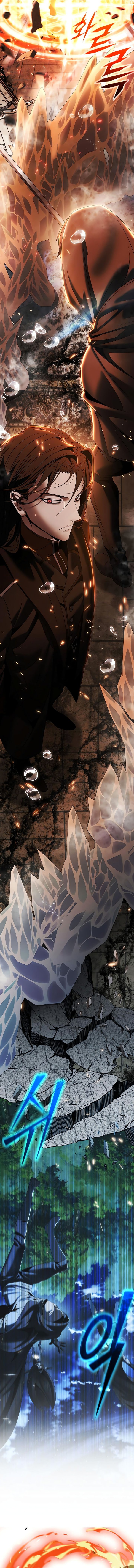 The Regressed Life Of A Back Alley Mage Chapter 14 Gambar 19