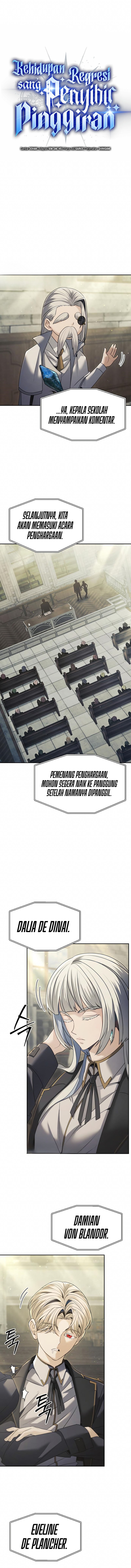 The Regressed Life Of A Back Alley Mage Chapter 29 Gambar 6