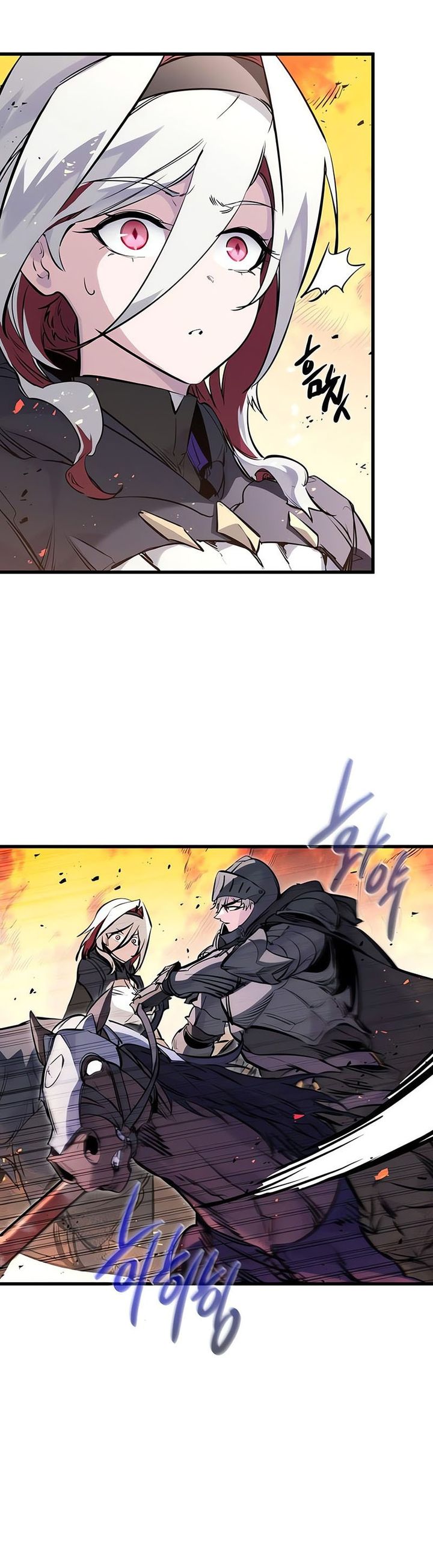 The Regressed Mercenary’s Machinations Chapter 41 Gambar 5