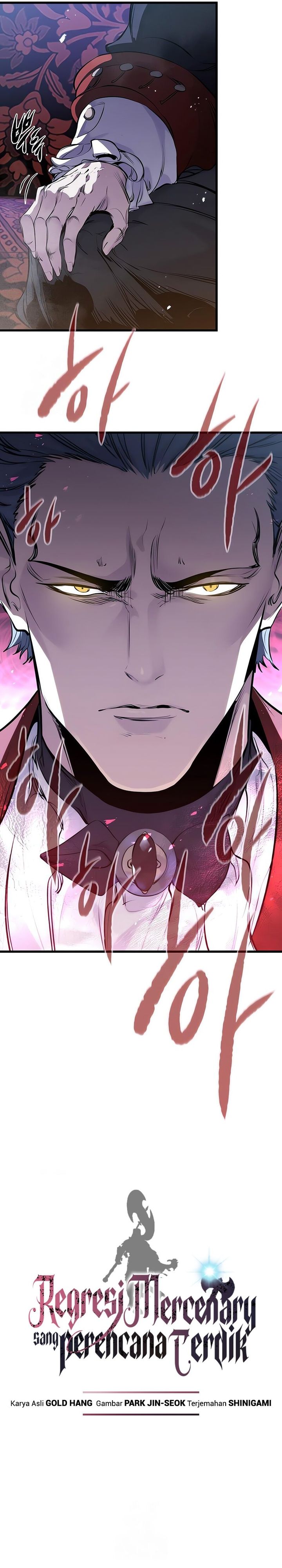 The Regressed Mercenary’s Machinations Chapter 57 Gambar 9