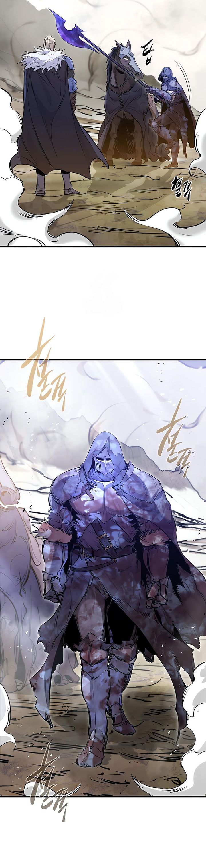 The Regressed Mercenary’s Machinations Chapter 72 Gambar 35