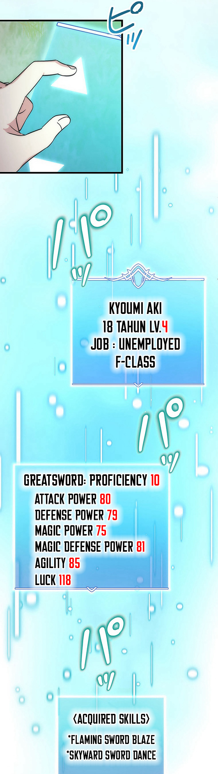 The Regressed S-Class Adventurer’s Quest Life Chapter 03 Gambar 14