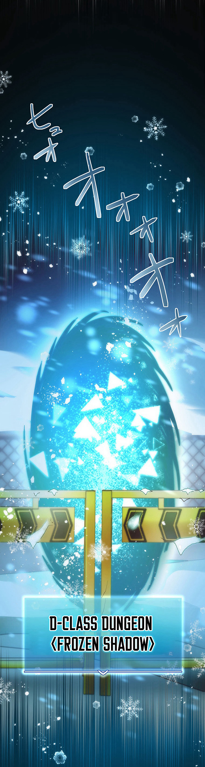 The Regressed S-Class Adventurer’s Quest Life Chapter 03 Gambar 43