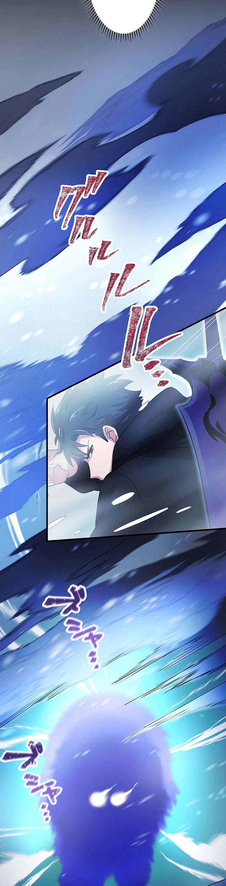 The Regressed S-Class Adventurer’s Quest Life Chapter 03 Gambar 46