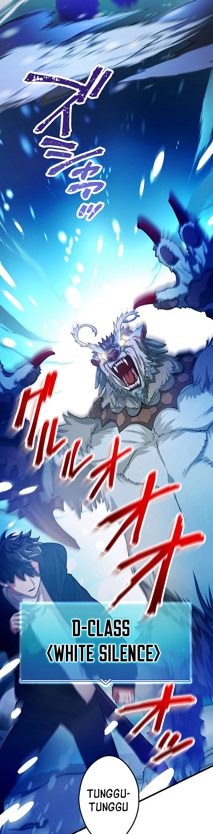 The Regressed S-Class Adventurer’s Quest Life Chapter 03 Gambar 47